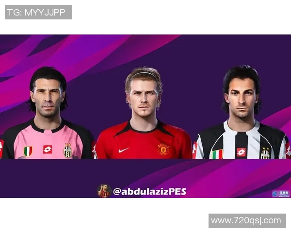 实况足球皮耶罗传奇之路:从青涩少年到足球巨星的辉煌历程